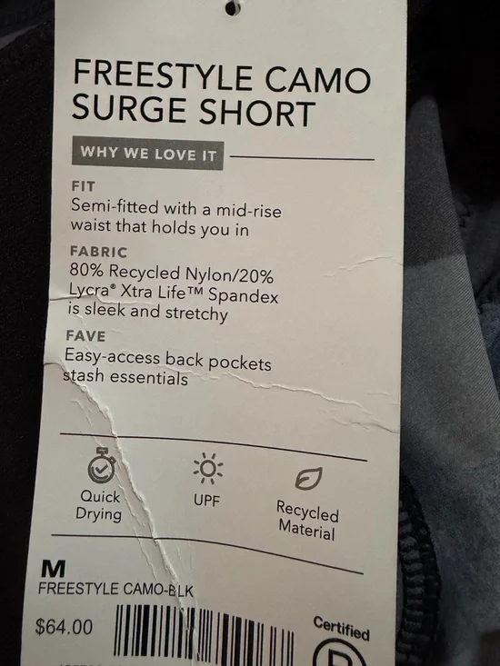 Athleta Freestyle Camo Surge Shorts size Medium - Picture 5 of 6